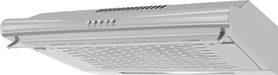 A stainless steel range hood is shown against a white background.