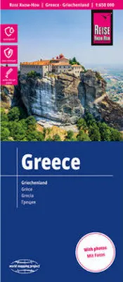 Produktbild von Reise Know-How Landkarte Griechenland / Greece (1:650.000)