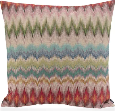 Produktbild von H.O.C.K. Esra Dekokissen 60x60cm multicolor boho