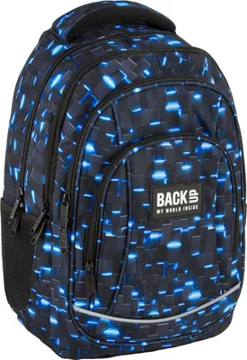 Obrázek produktu pro Školní batoh pro mládež BackUp classic