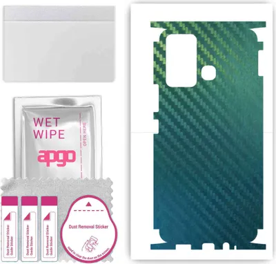Produktbild von apgo Rückseite + Seiten Schutzfolie, Skin, kompatibel mit Infinix Hot 12 Play, Hinten Displayschutzfolie aus Vinylfolie, kratzfest, einfache Montage - Kohlenstoff-Chamäleon CAKA1