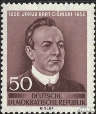 Produktbild von Briefmarken DDR 1956 Mi 535 (kompl.Ausg.) postfrisch 100.Geburtstag von Cisinski