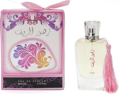 Produktbild von Zahoor Al Reef White Deo Eau de Parfum 80 ml +Deo