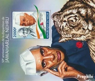 Produktbild von Briefmarken Niger 2014 Mi Block 271 (kompl. Ausg.) postfrisch Jawaharlal Nehru