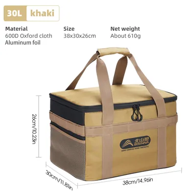 Produktbild von BISINNA Campingtasche 26L faltbar Kochgeschirr Aufbewahrung Outdoor – Khaki Khaki 30L