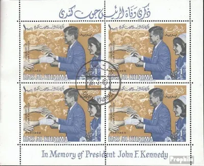 Produktbild von Briefmarken Ras al Chaima 1965 Mi Block2 (kompl.Ausg.) gestempelt Präsident Kennedy