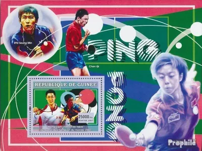 Produktbild von Briefmarken Guinea 2007 Mi Block 1144 (kompl. Ausgabe) postfrisch Tischtennis
