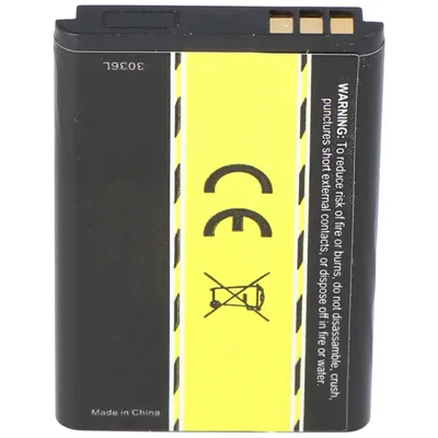 Zdjęcie produktu dla Bateria AccuCell pasuje do Nokia 6681, BL-5C, 1100mAh