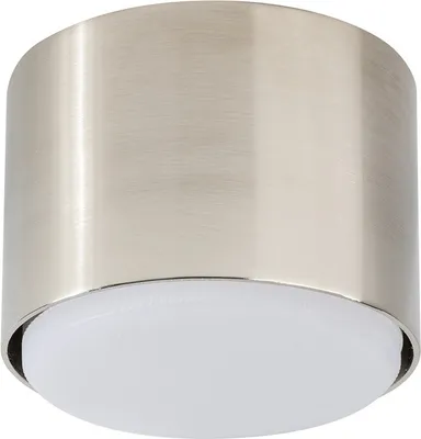 Zdjęcie produktu dla Reflektor spot TUBO srebrny 1xGX53x12W metal wym:5,5x8x8cm IP20 Sigma Lighting