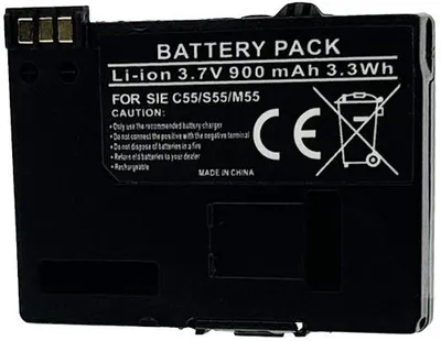 Produktbild von Batterie kompatibel mit SIEMENS V301450-K1310-X250 - Otech