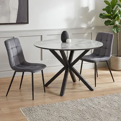 Produktbild von Homestyle4u, Esstisch 110 cm Rund Schwarz Grau Esszimmertisch Metallgestell 2844