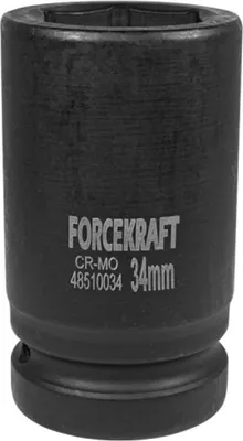 Produktbild von Adapter de Tiefschlag 34mm 1" (Sechskant de 6 Seiten)