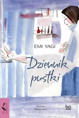 Image de Dziennik pustki