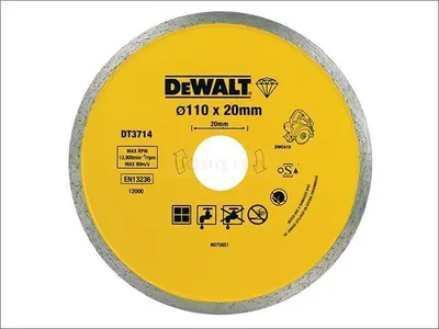Imagen del producto de Disco de diamante Ø110mm x 20mm DEWALT DT3714-QZ para sierra de corte de cerámica portátil