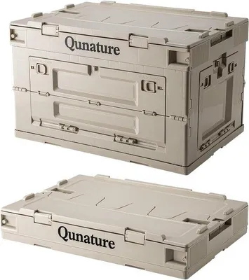 Productafbeelding van Opvouwbare Campingbox - Stootvast - 60 Liter - PP-Kunststof - Voor Camping en Thuis