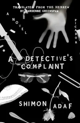 Zdjęcie produktu dla A Detective's Complaint