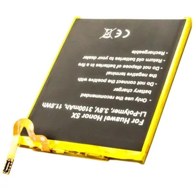 Produktbild von Akku für Huawei Honor 5X, HB396481EBC 3,8 Volt 3100mAh