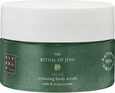 Image de Rituals The Ritual Of Jing Gommage relaxant pour le corps 300 g