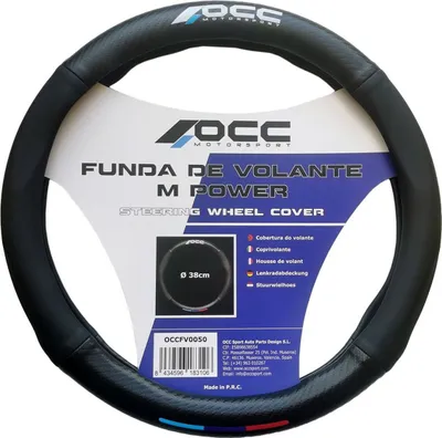 Immagine prodotto di Coprivolante OCC Motorsport OCCFV0050 Nero 38 cm
