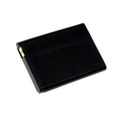 Zdjęcie produktu dla Bateria Sagem/Sagemcom my-300Y