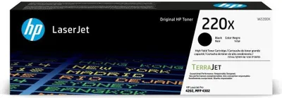 Produktbild von HP Toner W2200X 220X schwarz