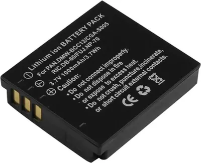 Produktbild von Avizar, Akku Panasonic Lumix‑kompatibel CGA-S005 3,7 V Li-Ion, Schwarz