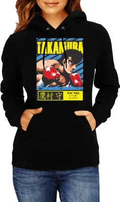 Produktbild von Damen Kapuzenpullover Japan Manga Anime Comics Hajime No Ippo Mamoru Takamura, Lady M / Schwarz