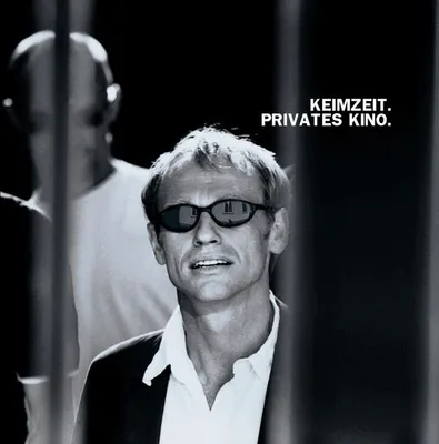 Image de Cinéma privé