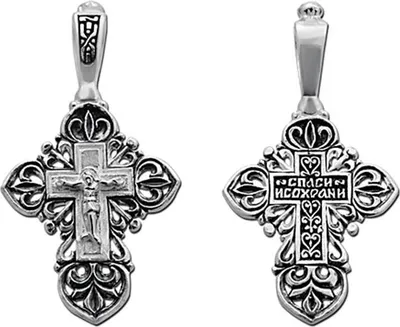 Produktbild von Sterling Silber Kreuz 925 Orthodoxe Anhänger Russisch 4670 Krest Serebrjanyj