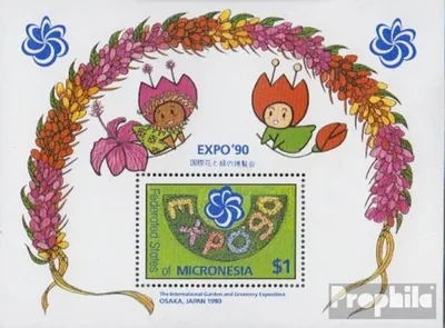 Produktbild von Briefmarken Mikronesien 1990 Mi Block6 (kompl.Ausg.) postfrisch Gartenbauausstellung EXPO90