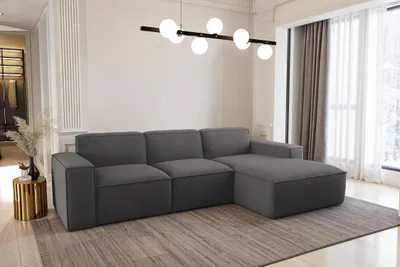 Obrázek produktu pro Rohová pohovka ve tvaru L Siena Fabric Artico Anthracite Right