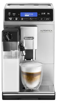 Image de Machine à café à grain DeLonghi Autentica ETAM29.660.SB - noire argentée