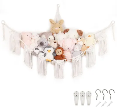 Knuffelnetz mit Quasten, 150x100x100 cm, Beige, für Kuscheltiere