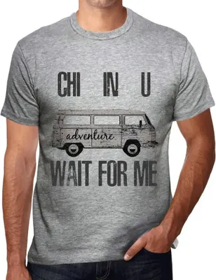 Produktbild von Herren Grafik T-Shirt Abenteuer warten auf mich in Chișinău – Adventure Wait For Me In Chișinău – Öko-Verantwortlich Vintage Jahrgang Kurzarm Lustige