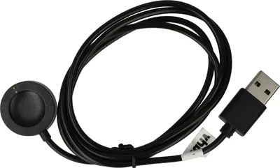 Produktbild von vhbw USB Ladekabel kompatibel mit Skagen Falster 2 Smartwatch Fitnesstracker - Ladestation Schwarz, magnetisch, 100 cm
