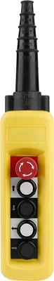 Image de Dispositif de levage à bouton-poussoir pour palan à chaîne, 4 boutons