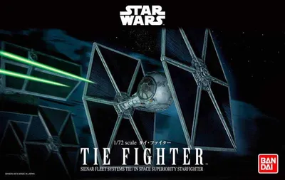 Produktbild von Bandai TIE Fighter, Shuttle-Modell, Montagesatz, 1:72, TIE Fighter, Unisex, Star Wars