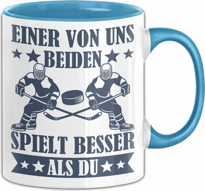 Produktbild von Eishockey Tasse Geschenk Spruch Für Gitarren-Spieler Einer Von Uns Beiden Spielt Besser Als Du Becher (Blau)