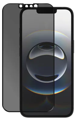 Immagine prodotto di Avizar, pellicola protettiva in vetro per lo schermo 9H per Apple iPhone 17e, nero trasparente