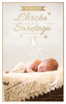 Image de Carte de baptême CHM04 - AbCard