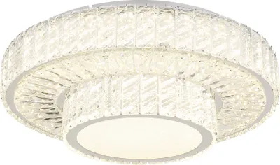 Produktbild von Globo Lighting Deckenleuchte Metall verchromt, LED