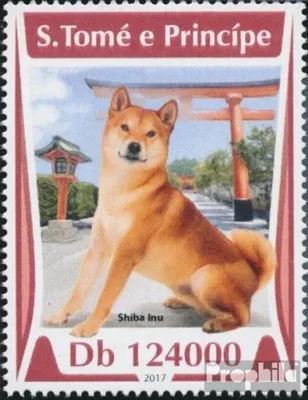Produktbild von Briefmarken Sao Tome e Principe 2017 Mi 7258 (kompl. Ausgabe) postfrisch Hunde