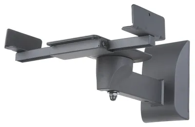 Obrázek produktu pro Stell SHO 5000, Zeď, 25 kg, Černá, Zeď, 45°, 135 mm