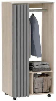 Produktbild von Tragbarer Kleiderschrank mit Vorhang & Kleiderstange, mobil, platzsparende Aufbewahrung für Schlafzimmer & Flur, 60x40x128 cm, Naturholz