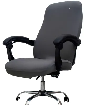 Stoelhoes für Bürostühle, elastisch, waschbar, Dunkelgrau