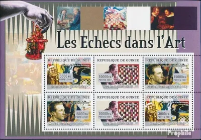 Produktbild von Briefmarken Guinea 2007 Mi 4815-4817 Kleinbogen (kompl. Ausgabe) postfrisch Schach in der Kunst