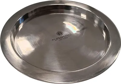 Immagine prodotto di AG Spalding&Bros piastra decorativa in alluminio argento 862883-U828