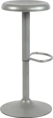 Produktbild von Barhocker HIKAR - Metall Silber 38.5x38.5x58 cm | Barstuhl Höhenverstellbar Drehbar Tresenhocker Tresenstuhl Kneipenhocker Kneipenstuhl