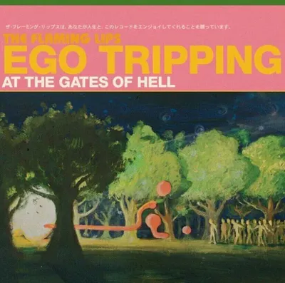 Produktbild von Ego Tripping At The