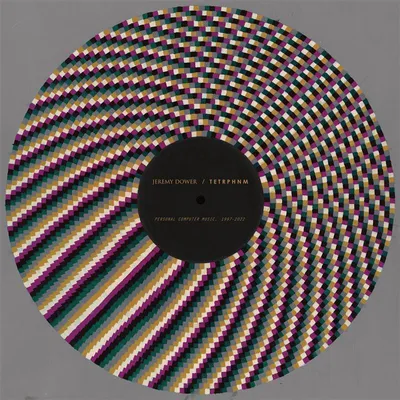 Image de Musique sur ordinateur personnel, 1997-2022